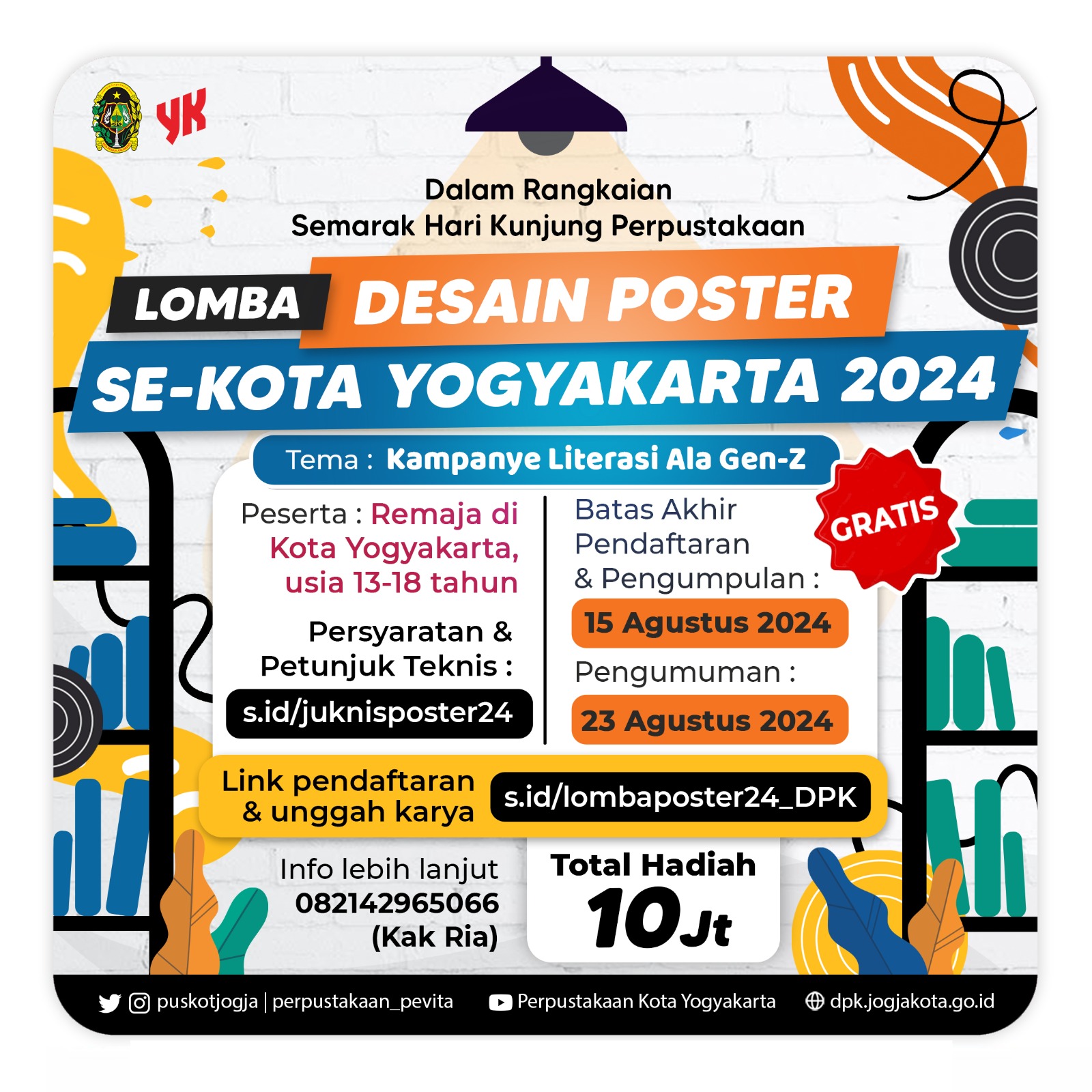 Pengumuman Lomba Desain Poster se-Kota Yogyakarta Tahun 2024